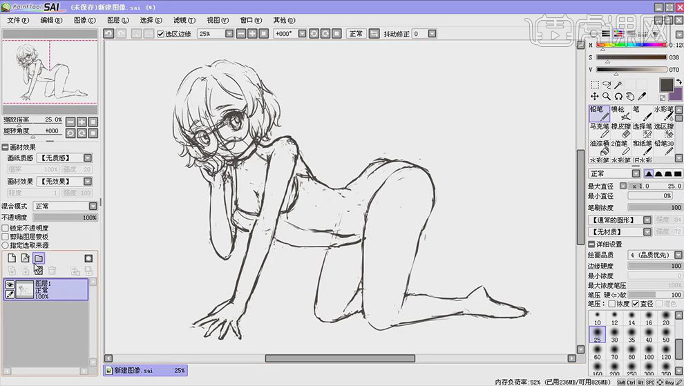 數位板加SAI制作動漫繪制之線稿 初音未來板繪入門指南
