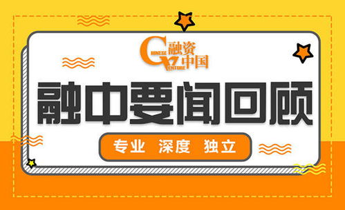 瑞幸咖啡債務(wù)重組將完成與百世集團(tuán)扭虧為盈背后的商業(yè)邏輯與市場(chǎng)信號(hào)